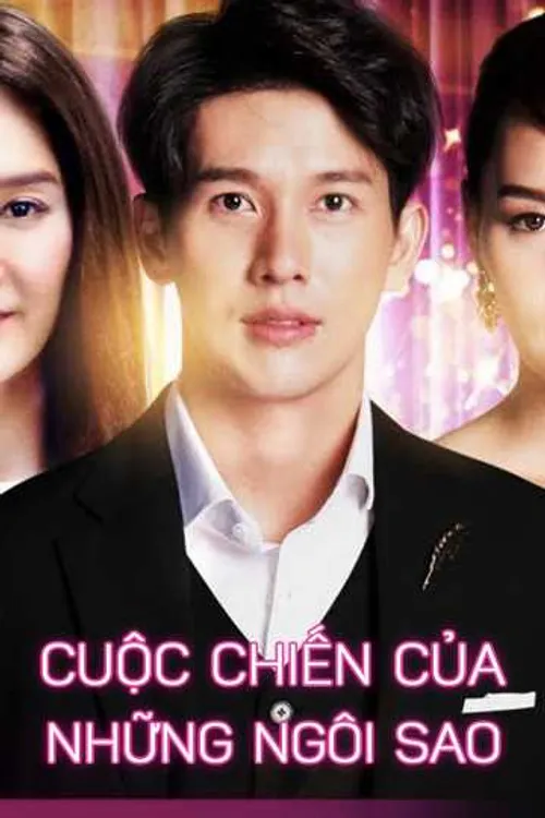Cuộc Chiến Của Những Ngôi Sao (The Battle of Stars) Cuộc Chiến Của Những Ngôi Sao (The Battle of Stars) vietsub
