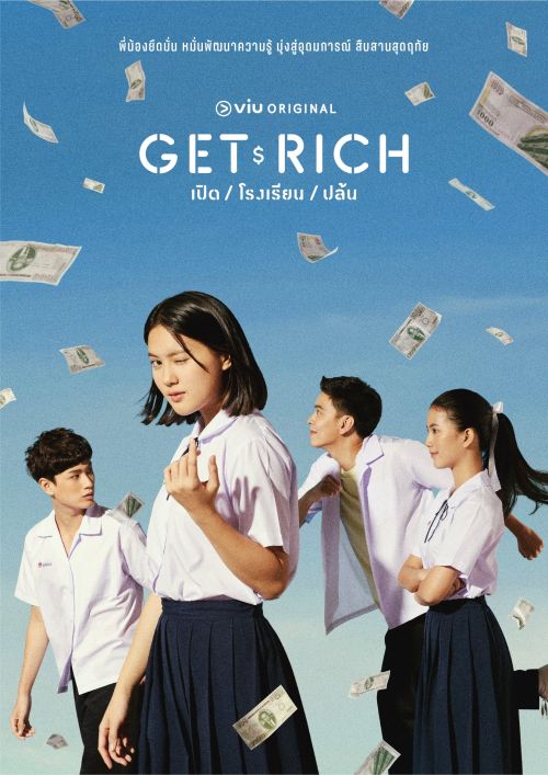 Cuộc Chiến Học Bổng (Get Rich) Cuộc Chiến Học Bổng (Get Rich) vietsub