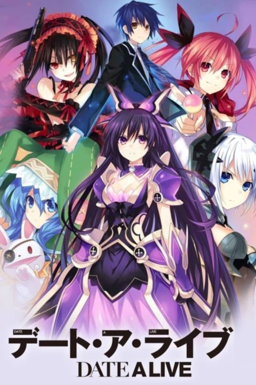 Cuộc Hẹn Sống Còn (Phần 1) (Date A Live (Season 1)) vietsub