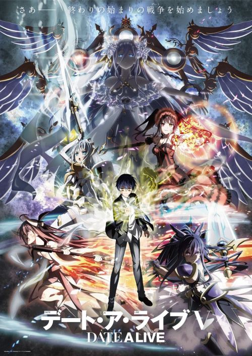Cuộc Hẹn Sống Còn (Phần 5) (Date A Live (Season 5)) Cuộc Hẹn Sống Còn (Phần 5) (Date A Live (Season 5)) vietsub
