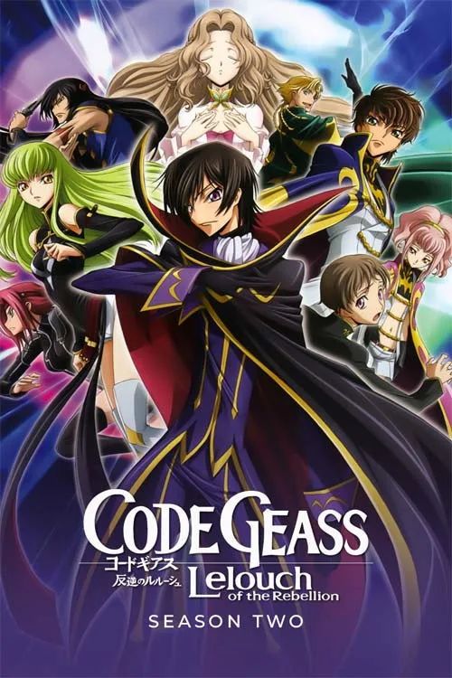 Cuộc Nổi Loạn Của Lelouch (Phần 2) (Code Geass  (Season 2)) vietsub