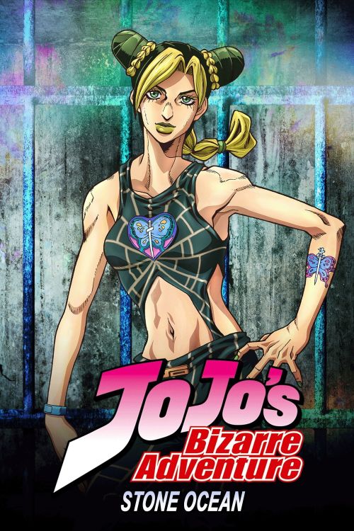 Cuộc phiêu lưu kì lạ của JoJo (Phần 5) (JoJo's Bizarre Adventure: Stone Ocean) vietsub