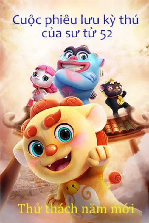 Cuộc Phiêu Lưu Kì Thú Của Sư Tử 52: Thử Thách Năm Mới (Lucky Comes With Lions 52) Cuộc Phiêu Lưu Kì Thú Của Sư Tử 52: Thử Thách Năm Mới (Lucky Comes With Lions 52) vietsub