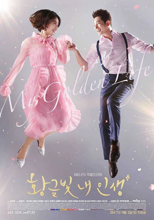 Cuộc Sống Thượng Lưu (My Golden Life) Cuộc Sống Thượng Lưu (My Golden Life) vietsub