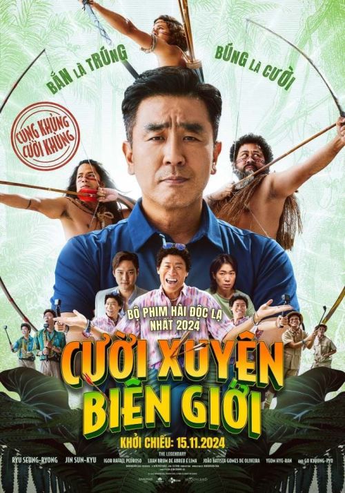 Cười Xuyên Biên Giới (아마존 활명수/Amazon Bullseye) vietsub
