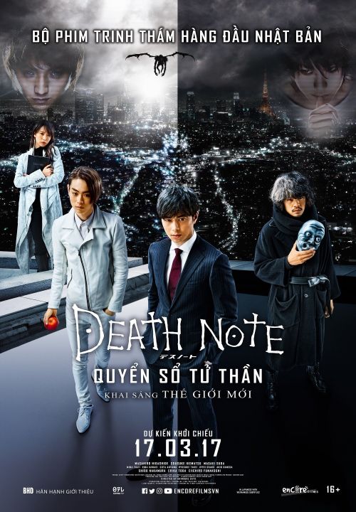 Cuốn Sổ Tử Thần: Khai Sáng Thế Giới Mới (Death Note: Light Up The NEW World) vietsub