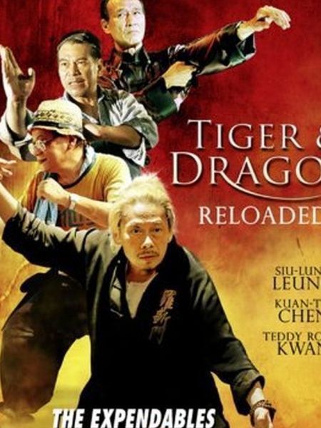 Đả Lôi Đài (Tiger And Dragon Reloaded) Đả Lôi Đài (Tiger And Dragon Reloaded) vietsub
