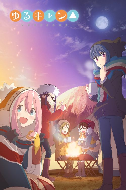 Dã Ngoại Thảnh Thơi (Phần 3) (Yuru Camp (Season 3)) vietsub
