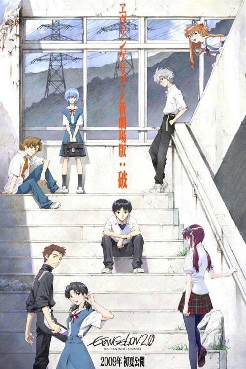 Đặc Vụ Không Gian: Không Lùi Bước (Evangelion: 2.0 You Can (Not) Advance) Đặc Vụ Không Gian: Không Lùi Bước (Evangelion: 2.0 You Can (Not) Advance) vietsub