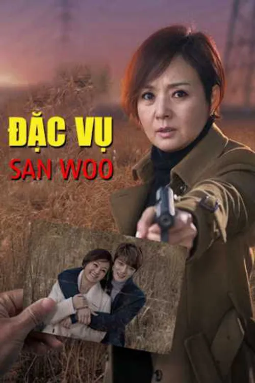 Đặc Vụ San Woo Đặc Vụ San Woo vietsub