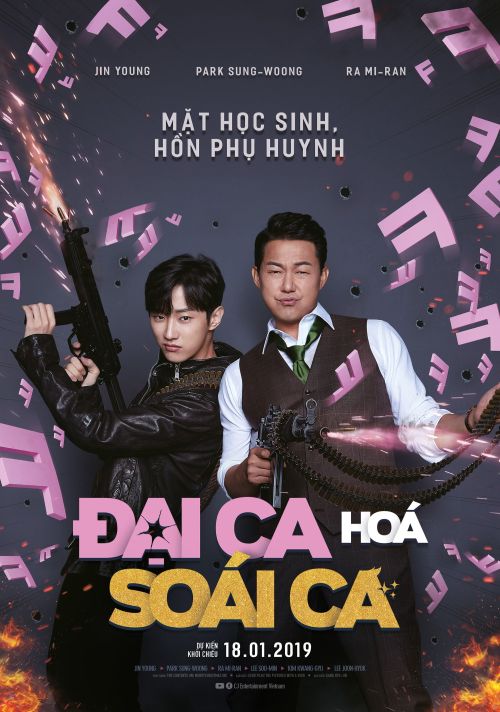 Đại Ca Hóa Soái Ca (The Dude in Me) Đại Ca Hóa Soái Ca (The Dude in Me) vietsub