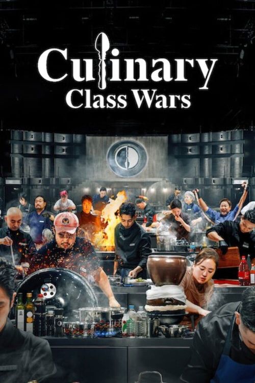Đại Chiến Tầng Lớp Ẩm Thực (Phần 2) (Culinary Class Wars (Season 2)) vietsub