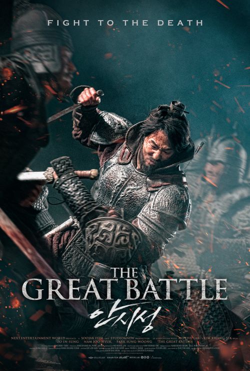 Đại Chiến Thành Ansi (The Great Battle) Đại Chiến Thành Ansi (The Great Battle) vietsub