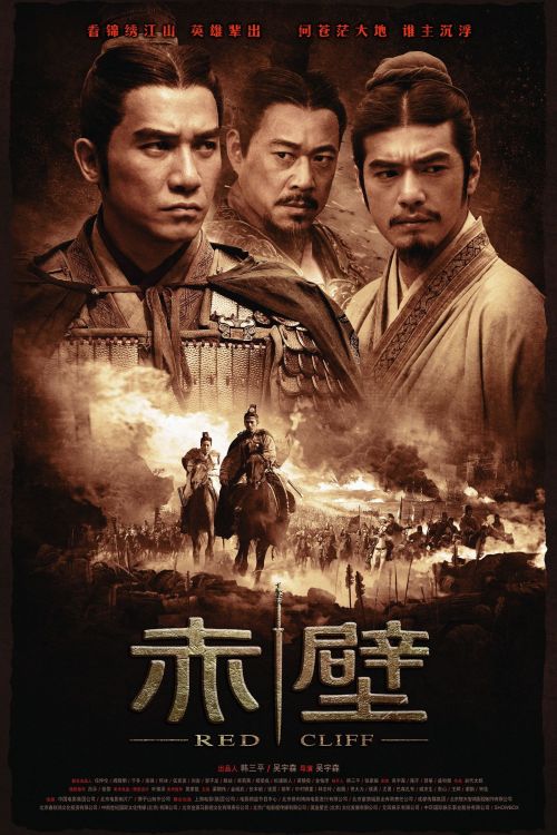 Đại Chiến Xích Bích (Red Cliff) vietsub
