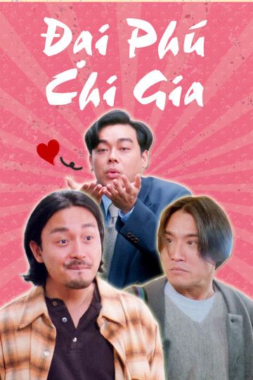 Đại Phú Chi Gia (It's A Wonderful Life) Đại Phú Chi Gia (It's A Wonderful Life) vietsub
