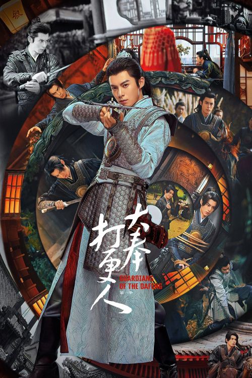 Đại Phụng Đả Canh Nhân (Guardians of the Dafeng) vietsub