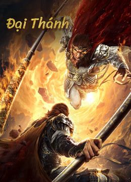 Đại Thánh (Monkey King) Đại Thánh (Monkey King) vietsub