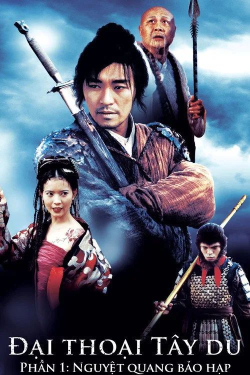 Đại Thoại Tây Du I: Nguyệt Quang Bảo Hạp (A Chinese Odyssey Part One: Pandora's Box) vietsub
