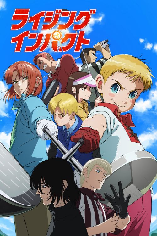 Đam Mê Biến Cậu Bé Tầm Thường Trở Thành Thần Đồng Golf (Phần 2) (Rising Impact (Season 2)) vietsub