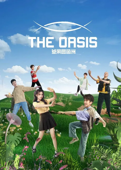 Đăng Nhập Đảo Viên Ngư (The Oasis) Đăng Nhập Đảo Viên Ngư (The Oasis) vietsub