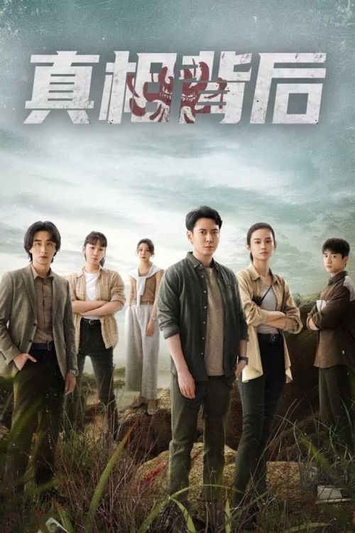 Đằng Sau Sự Thật (The Whole Truth) Đằng Sau Sự Thật (The Whole Truth) vietsub