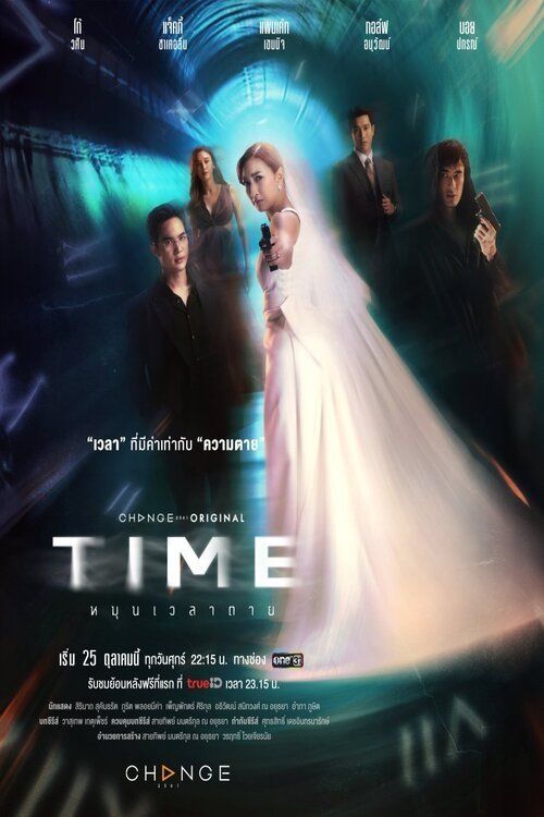 Đánh Cắp Quá Khứ (Time) vietsub