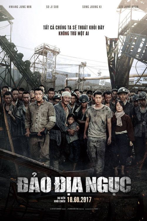 Đảo Địa Ngục (The Battleship Island) Đảo Địa Ngục (The Battleship Island) vietsub