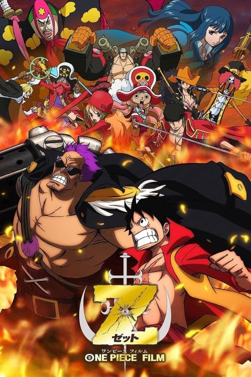 Đảo Hải Tặc 12: Z - Kỳ Phùng Địch Thủ (One Piece Film: Z) Đảo Hải Tặc 12: Z - Kỳ Phùng Địch Thủ (One Piece Film: Z) vietsub