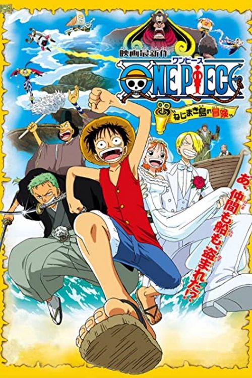 Đảo Hải Tặc 2 : Cuộc Phiêu Lưu Trên Đảo Đồng Hồ (One Piece: Clockwork Island Adventure) Đảo Hải Tặc 2 : Cuộc Phiêu Lưu Trên Đảo Đồng Hồ (One Piece: Clockwork Island Adventure) vietsub