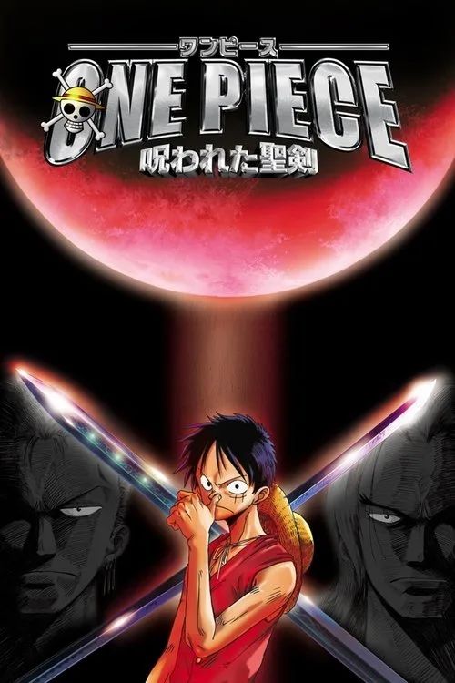 Đảo Hải Tặc 5: Lời Nguyền Thành Kiếm (One Piece: Curse Of The Sacred Sword) vietsub