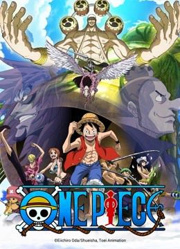 Đảo Hải Tặc: Đảo Trên Trời (2018) (ONE PIECE Episode Of Skypiea 2018) Đảo Hải Tặc: Đảo Trên Trời (2018) (ONE PIECE Episode Of Skypiea 2018) vietsub