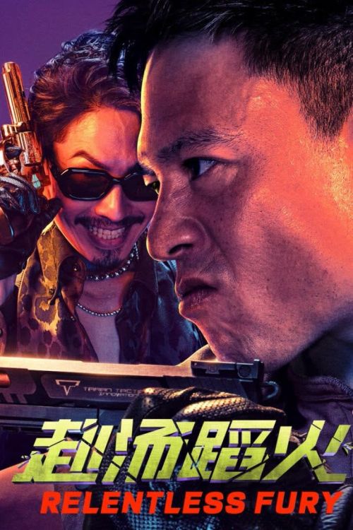 Đạo Hoả Cuồng Phong Tử Địa (Relentless Fury) vietsub