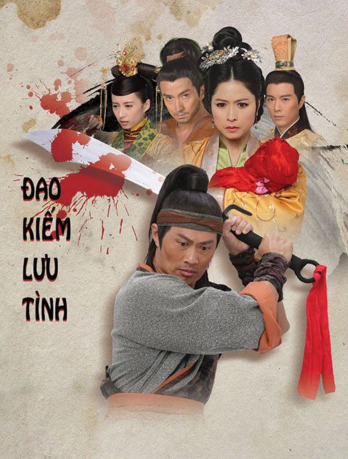 Đao Kiếm Lưu Tình (The Executioner) Đao Kiếm Lưu Tình (The Executioner) vietsub