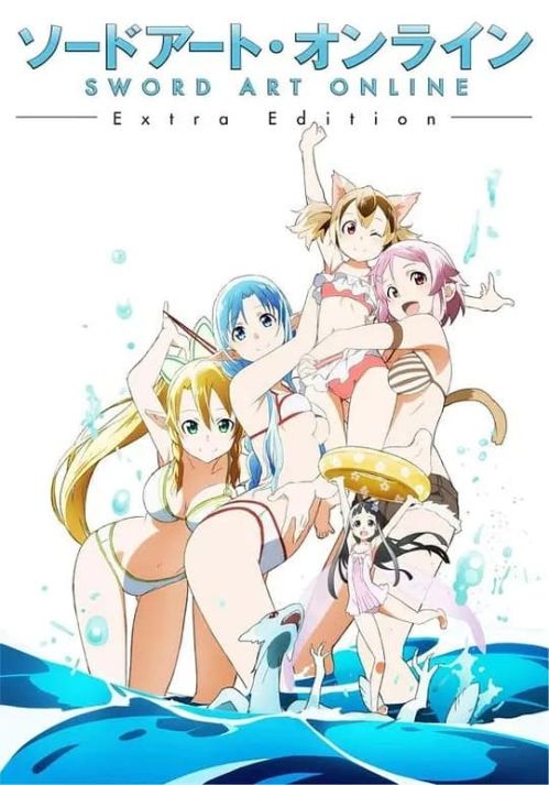 Đao Kiếm Thần Vực: Extra Edition (Sword Art Online: Extra Edition) Đao Kiếm Thần Vực: Extra Edition (Sword Art Online: Extra Edition) vietsub