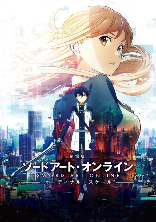 Đao Kiếm Thần Vực: Ranh Giới Hư Ảo (Ngoại Truyện 2) (Sword Art Online: Ordinal Scale (Movie 2)) Đao Kiếm Thần Vực: Ranh Giới Hư Ảo (Ngoại Truyện 2) (Sword Art Online: Ordinal Scale (Movie 2)) vietsub