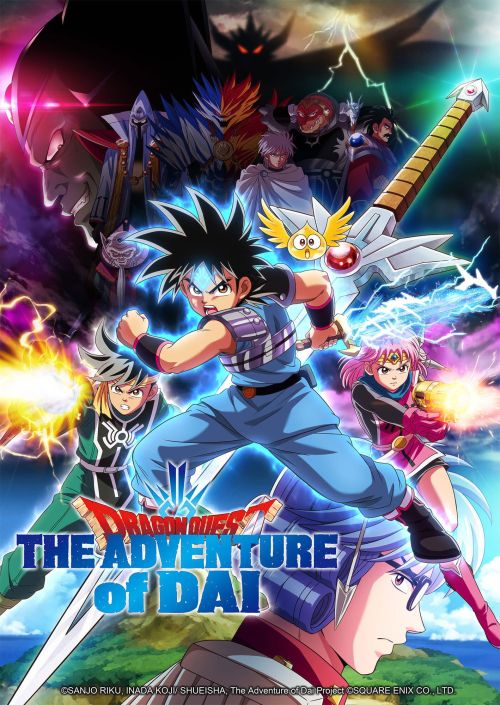 Dấu Ấn Rồng Thiêng (Bản 2020) (Dragon Quest: The Adventure Of Dai) vietsub