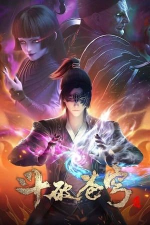 Đấu Phá Thương Khung (Phần 1) (Fights Break Sphere (Season 1)) Đấu Phá Thương Khung (Phần 1) (Fights Break Sphere (Season 1)) vietsub