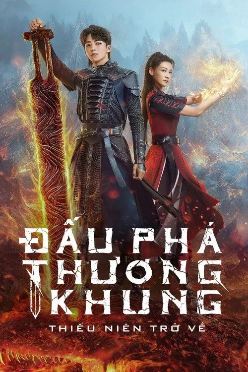 Đấu Phá Thương Khung: Thiếu Niên Trở Về (Battle Through the Heaven) vietsub