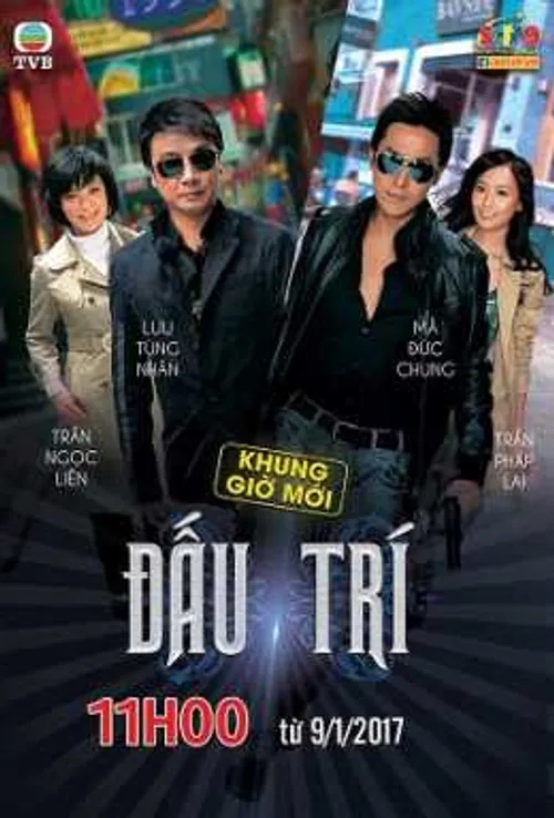 Đấu Trí (Catch Me Now) vietsub