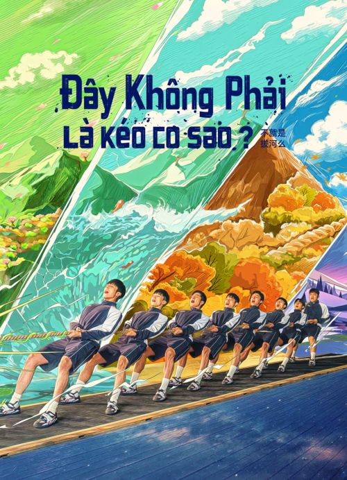 Đây Không Phải Là Kéo Co Sao? (Let's Tug It!) Đây Không Phải Là Kéo Co Sao? (Let's Tug It!) vietsub