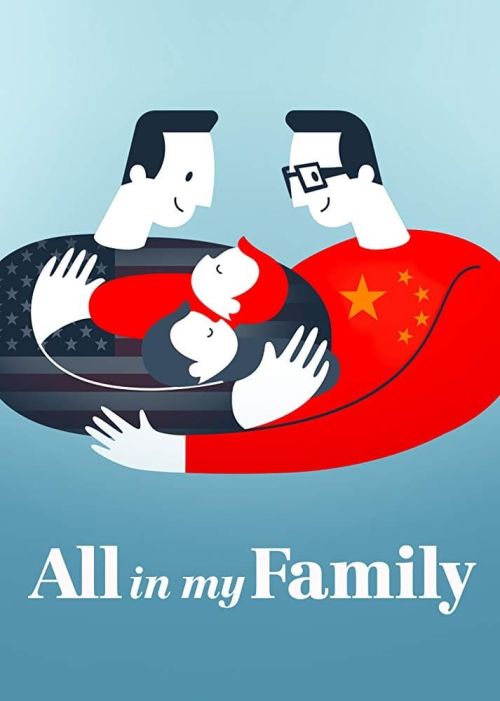 Đây là gia đình tôi (All in My Family) Đây là gia đình tôi (All in My Family) vietsub