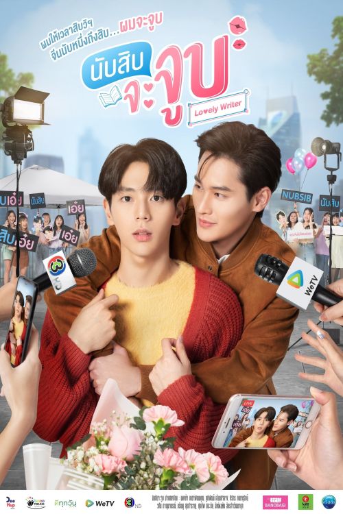 Đếm 10 Là Hôn (Lovely Writer) vietsub