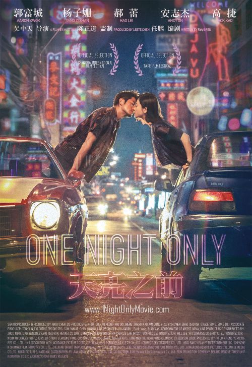Thiên Lượng Chi Tiền (One Night Only) vietsub