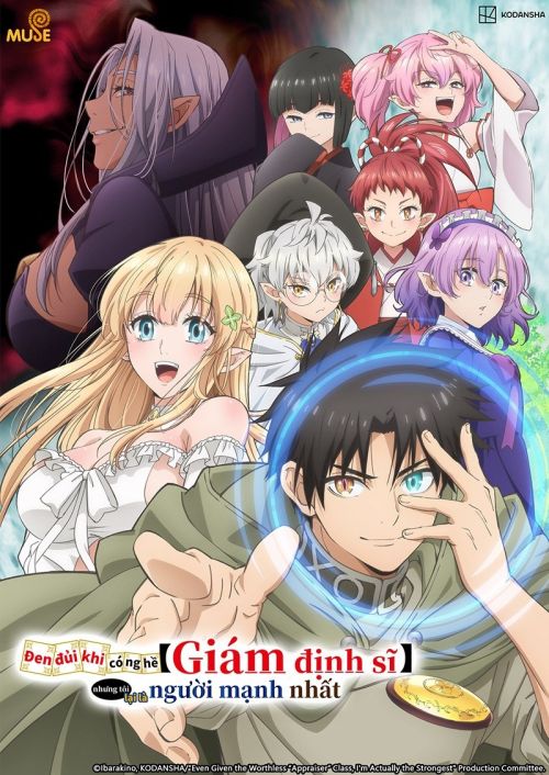 Đen Đủi Khi Có Nghề [Giám Định Sĩ] Nhưng Tôi Lại Là Người Mạnh Nhất (Fuguushoku Kanteishi ga Jitsu wa Saikyou Datta, The Unfavorable Job Appraiser Is Actually the Strongest, Fugukan) vietsub
