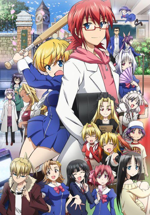 Denpa Kyoushi Denpa Kyoushi vietsub