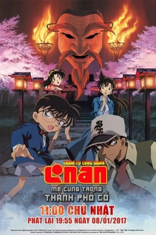 Detective Conan Movie 07: Crossroad in the Ancient Capital (Meitantei Conan Movie 07: Meikyuu no Crossroad) vietsub