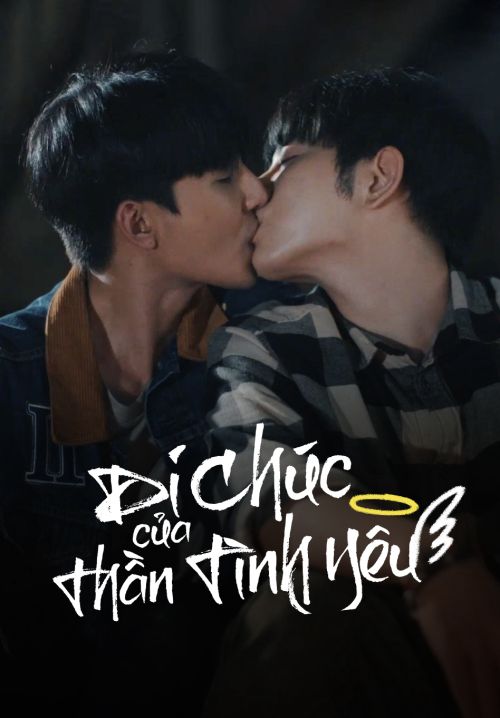 Di Chúc Của Thần Tình Yêu (Cupid’s Last Wish) vietsub