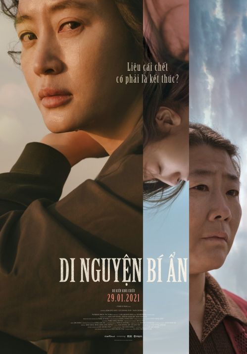 Di Nguyện Bí Ẩn (The Day I Died Unclosed Case) vietsub