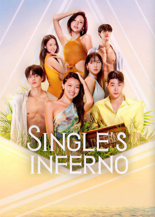 Địa ngục độc thân (Phần 5) (Single's Inferno (Season 5)) vietsub