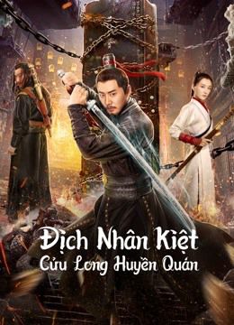 Địch Nhân Kiệt: Cửu Long Huyền Quán (Nine Dragons Mysterious Coffin) Địch Nhân Kiệt: Cửu Long Huyền Quán (Nine Dragons Mysterious Coffin) vietsub
